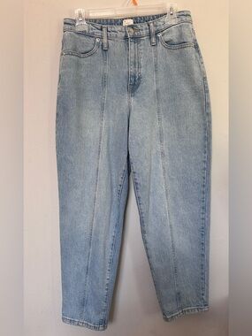 90s Vintage Inspired Light Blue Women's High-Rise Jeans